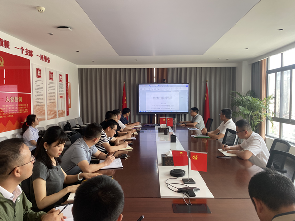 以制领建 提质增效——万币钱包集团开展工程制度宣贯培训会